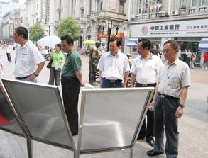 科技咨詢中心信息系統集成服務亮相08全國科技周，助力科技普及與創新