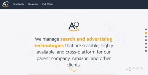 亞馬遜廣告增速超兩大寡頭,貝佐斯到底如何布局帝國的廣告業(yè)務(wù)