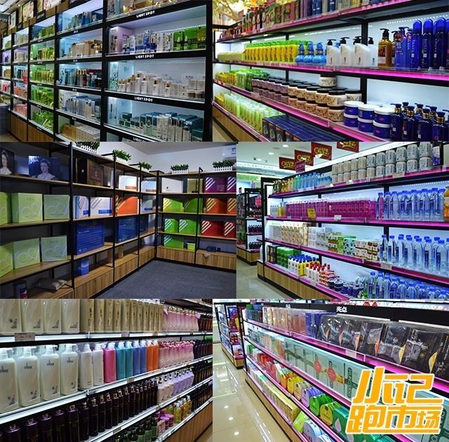 廈門化妝品社區(qū)店與工業(yè)店的轉型之道